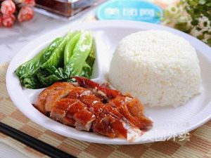 Donghua Zhuang Roast Goose Shop