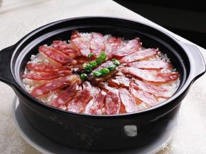 Moudedan Baozi Rice