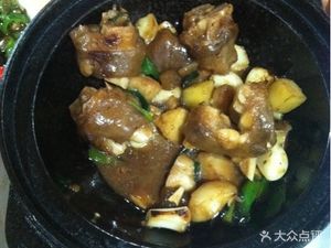 Hainan Sheep House