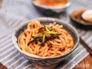 Jiandian Cafe