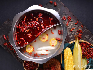 Chongqing Old Hot Pot