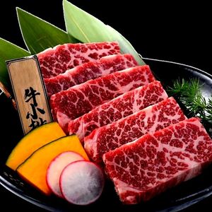 Tao Hua Ting Korean BBQ (Kela Plaza 3rd Branch)