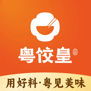 Yue Jiao Huang (Shida Langqiao Branch)