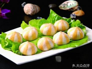 Ding Guagua Zuo Ma You La (Yonghe Branch)
