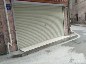 Wangjiao Food (Yuexia Tian Road Store)