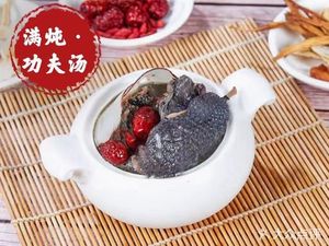 Ke Fu Yuan Yard Chicken & Steamed Chicken (Yongtai Branch)
