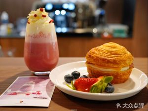 Porsche Coffee