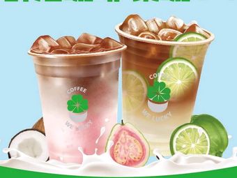 WE LUCKY COFFEE (Yongtai Store)