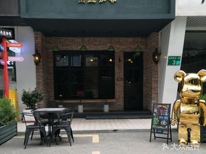Jecess Coffee (Jesse Coffee)