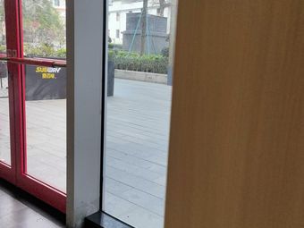 TST (Anhua Mall Store)