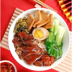 Yong Ji Charcoal Oven Pig Foot Rice (Yongtai Branch)