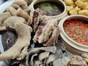 Huazhou Beef Noodle (Yongtai Store)