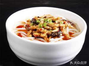Changde Rice Noodles (Baiyun Boulevard Store)