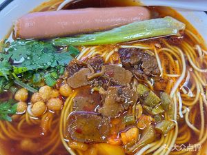 Wuhan Hot Dry Noodles