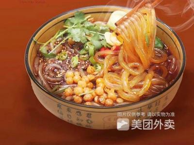 Guilin People Rice Noodles (Yongkang Road)