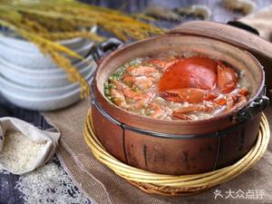 Chao Shan Restaurant · Clay Pot Rice (Yongtai Branch)