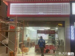 Grandma's Golden Soup Snail Noodles (Yuexiaotian Store)