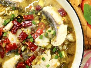 Red Sun Sichuan Restaurant (Moxi Community Store)