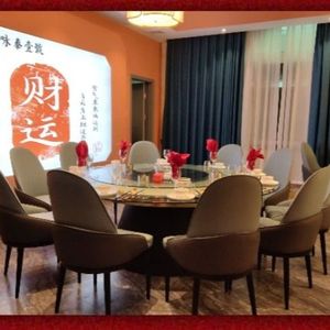 Yongtai No.1 · Cantonese Hunan Cuisine · Banquet Dining