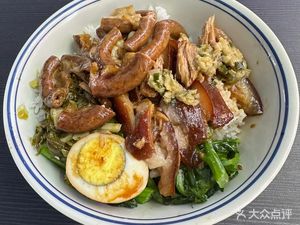 Zhu Jiao Kui