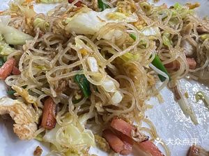 Chao Good Taste Open-air Restaurant