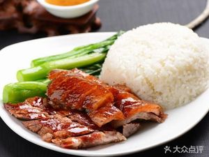 Yang's Pig Trotter Rice (Yongtai Branch)