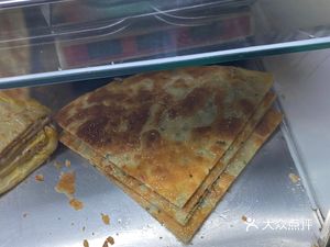 Northeast Specialties Flatbread