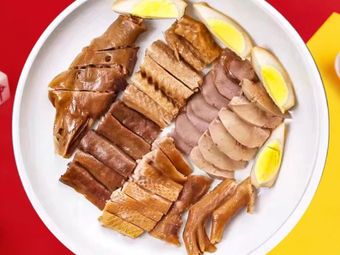 Dongxing Chaoshan Goose Rice (Baowang Plaza Store)