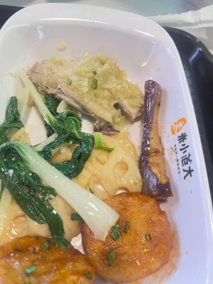 Mi Xiao Fan Da (Anhua Mall Store)