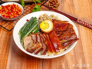 Golden Grade Longjiang Pig Trotter Rice (Xueshantang Street Branch)