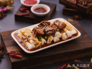 Puning Rice Noodle Roll (Yongkang North Road Branch)