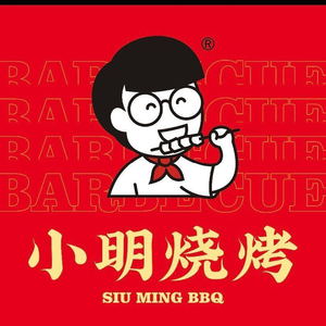 Xiaoming · Cantonese Barbecue (Yongtai Branch)