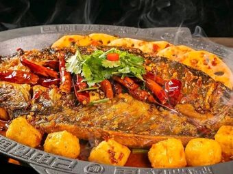 Fish Fairy Crispy Roast Fish