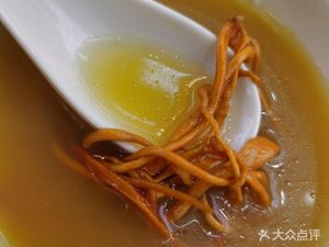 Hong Kong Style King Roast Meat