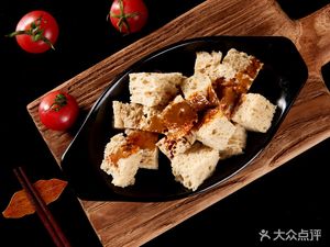 Linji Cold Dishes