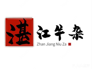 Zhanjiang Beef Tripe