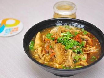Zhanjiang Beef Offal Shop