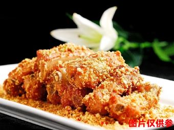 Yunbao Private Kitchen