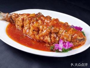 Zhanjiang Duck Rice (Zhihe Street Branch)