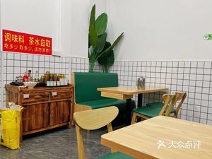 Three Coconut Stewed Delicacies (Yongtai Baowan Plaza Branch)