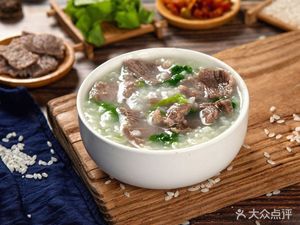 Chaowei Soup Noodles Fast Food (Yongtai Branch)