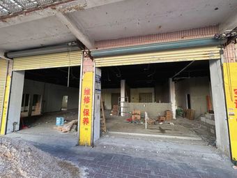 Chaoshang Ge Chaoshan Restaurant