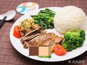 Shantou Goose Rice (Yongtai Sports Culture Plaza Store)