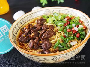 Chongqing Small Noodles · Bone Soup Fresh Noodles (Yongtai Store)