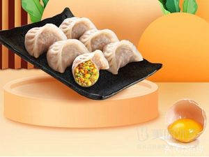 Yipin Xian Noodle Soup Family (Yongtai Branch)