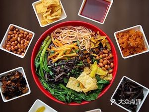 Liuzhou Luosifen