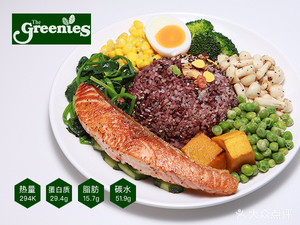 Greenies Light Healthy Meal (Baiyun Branch)