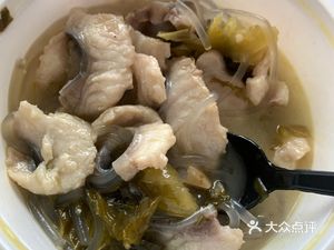 Yiduo Duo Suancai Yu