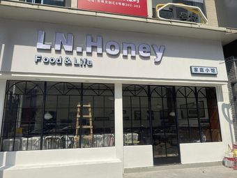 LN · Honey Family Small Restaurant