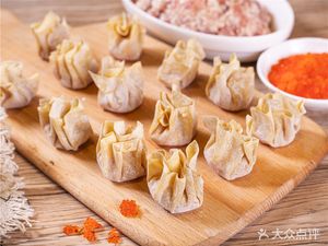 Hong Jiao Handmade Dumplings & Wonton (Yongtai Nan Zhuang Market Branch)